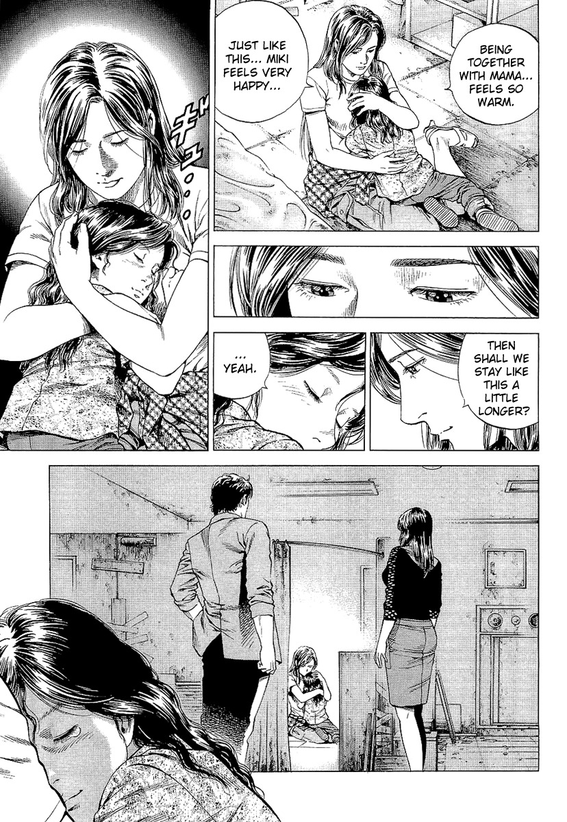 Angel Heart Chapter 153 page 17 - Chapter 153: Like Mother and Daughter