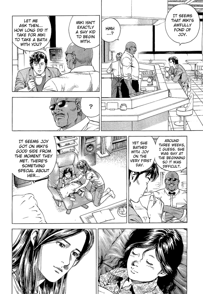 Angel Heart Chapter 153 page 4 - Chapter 153: Like Mother and Daughter