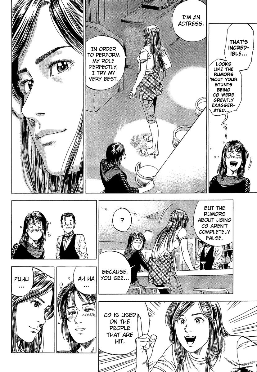 Angel Heart Chapter 154 page 12 - Chapter 154: Joy's Destination