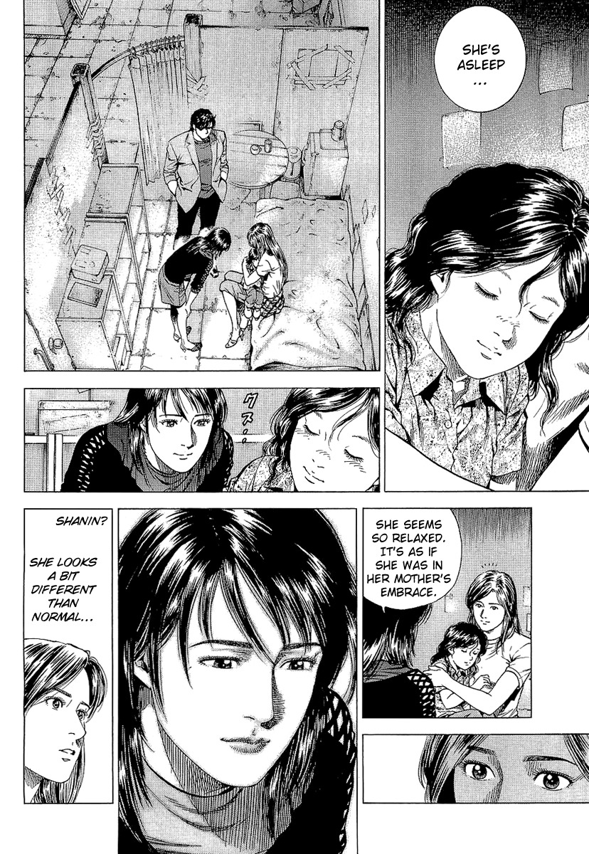 Angel Heart Chapter 154 page 2 - Chapter 154: Joy's Destination