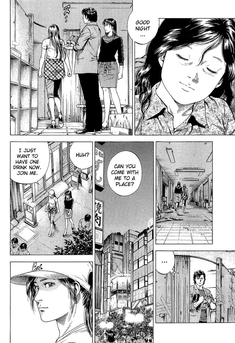 Angel Heart Chapter 154 page 4 - Chapter 154: Joy's Destination