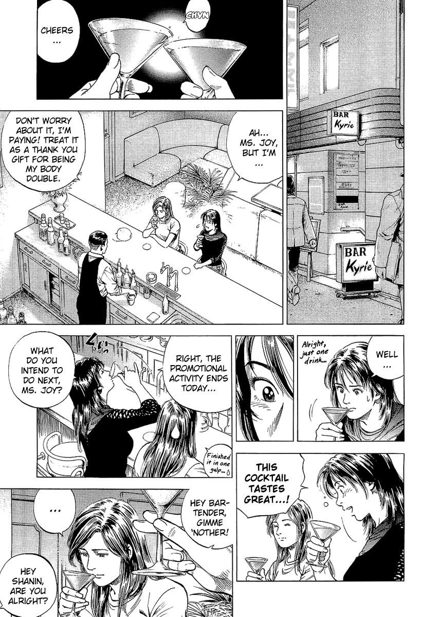 Angel Heart Chapter 154 page 5 - Chapter 154: Joy's Destination