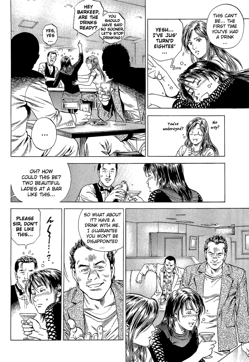 Angel Heart Chapter 154 page 8 - Chapter 154: Joy's Destination