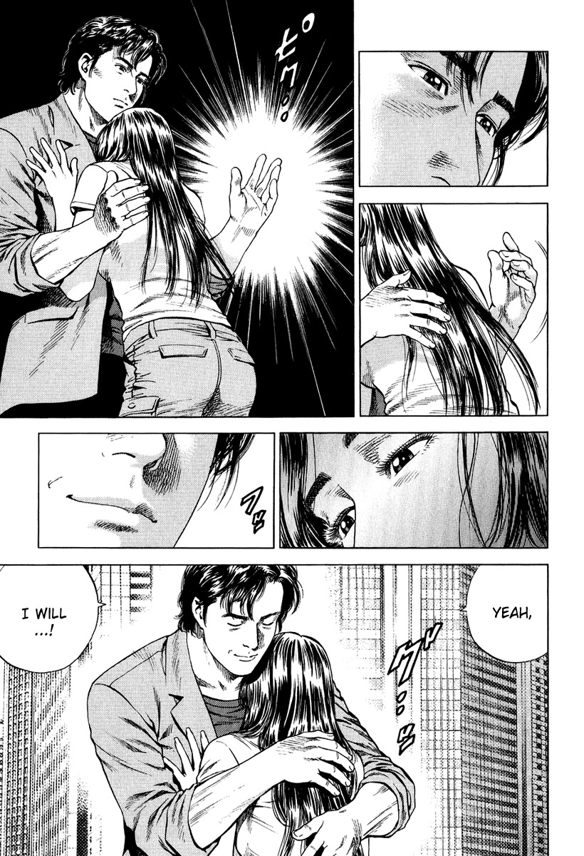 Angel Heart Chapter 155 page 17 - Chapter 155: Announcement