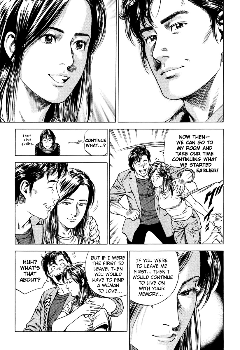 Angel Heart Chapter 155 page 21 - Chapter 155: Announcement