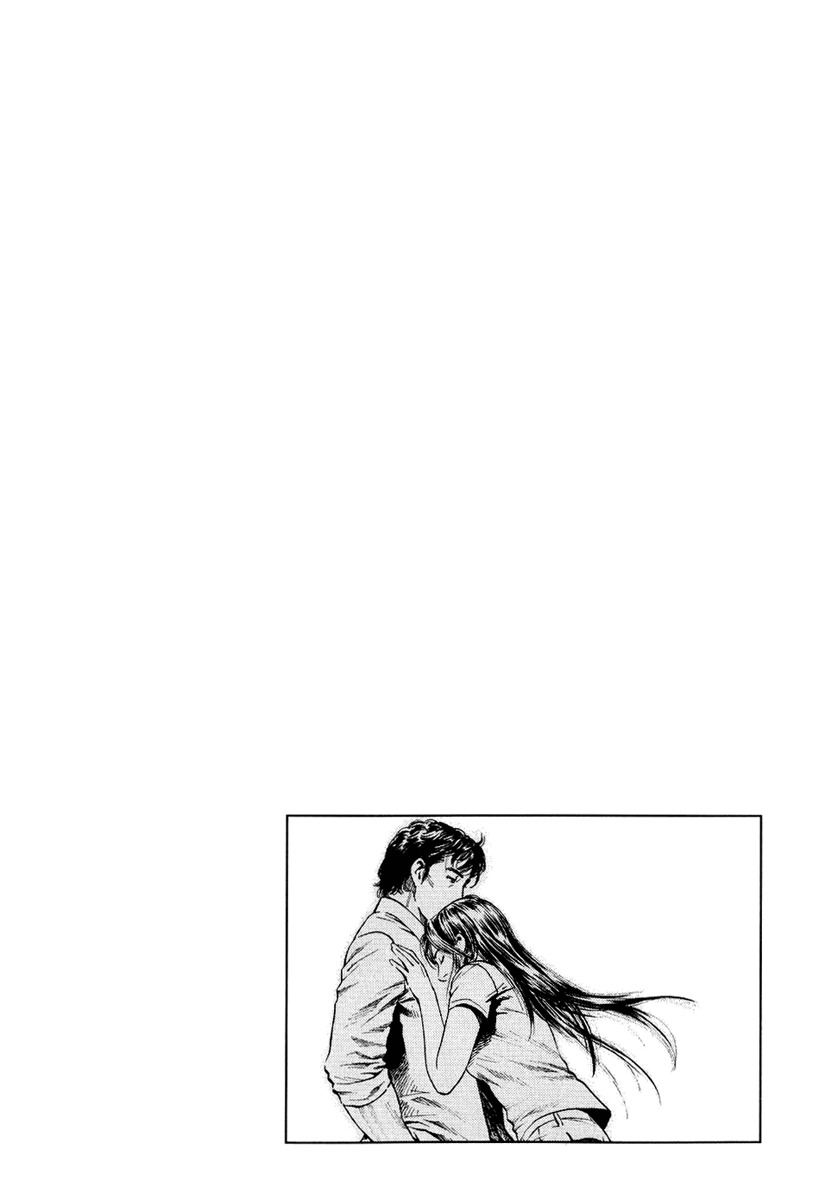 Angel Heart Chapter 155 page 6 - Chapter 155: Announcement