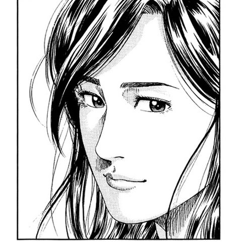 Angel Heart Chapter 155: Announcement cover