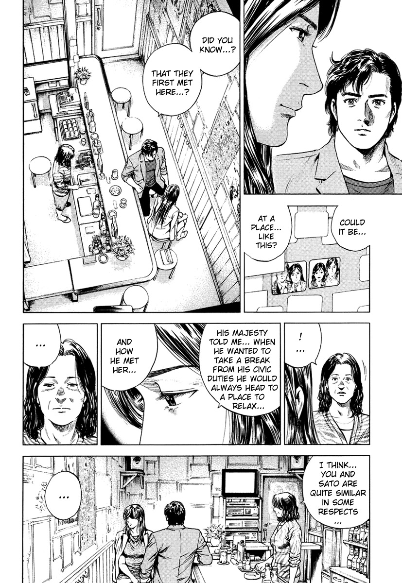 Angel Heart Chapter 156 page 10 - Chapter 156: Family Picture