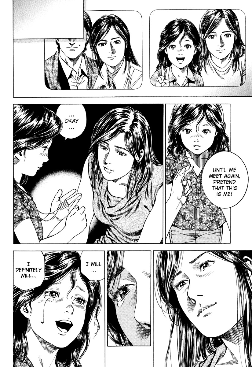 Angel Heart Chapter 156 page 14 - Chapter 156: Family Picture