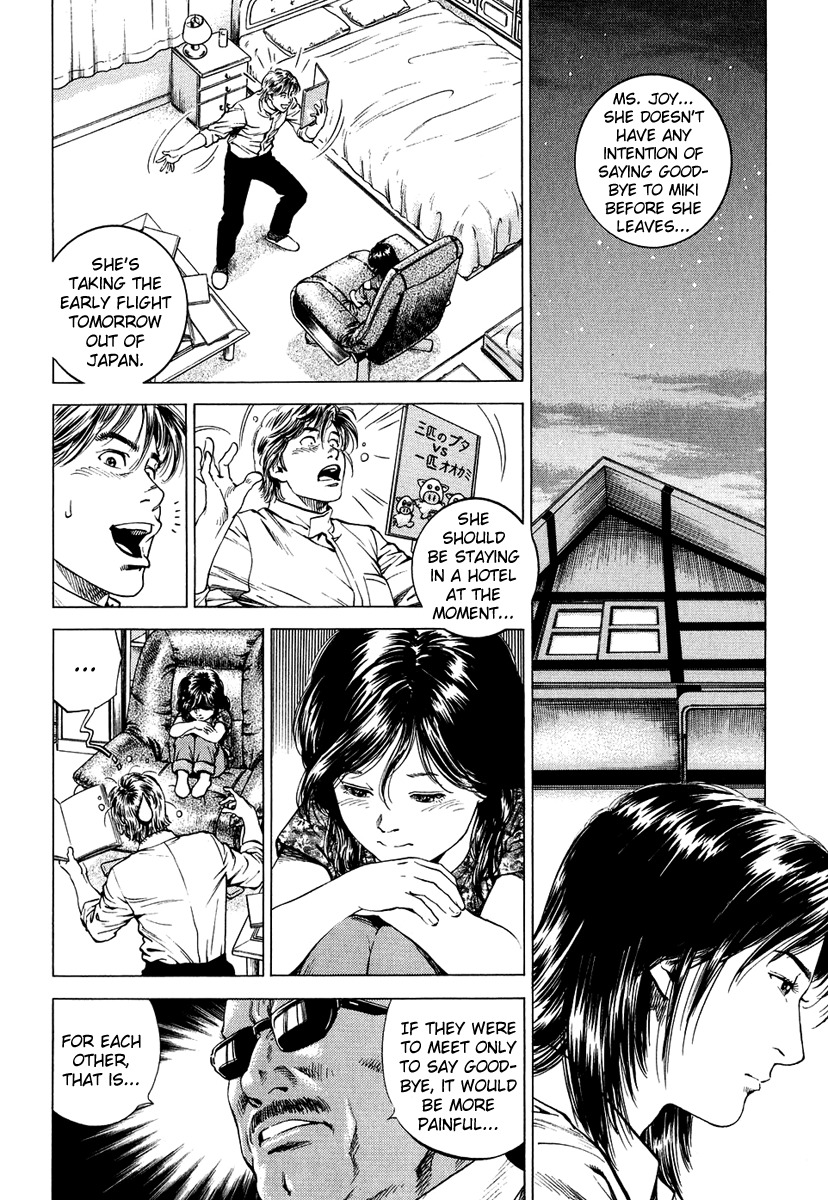 Angel Heart Chapter 156 page 2 - Chapter 156: Family Picture