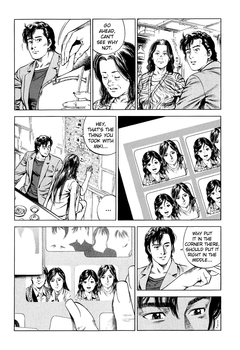 Angel Heart Chapter 156 page 8 - Chapter 156: Family Picture