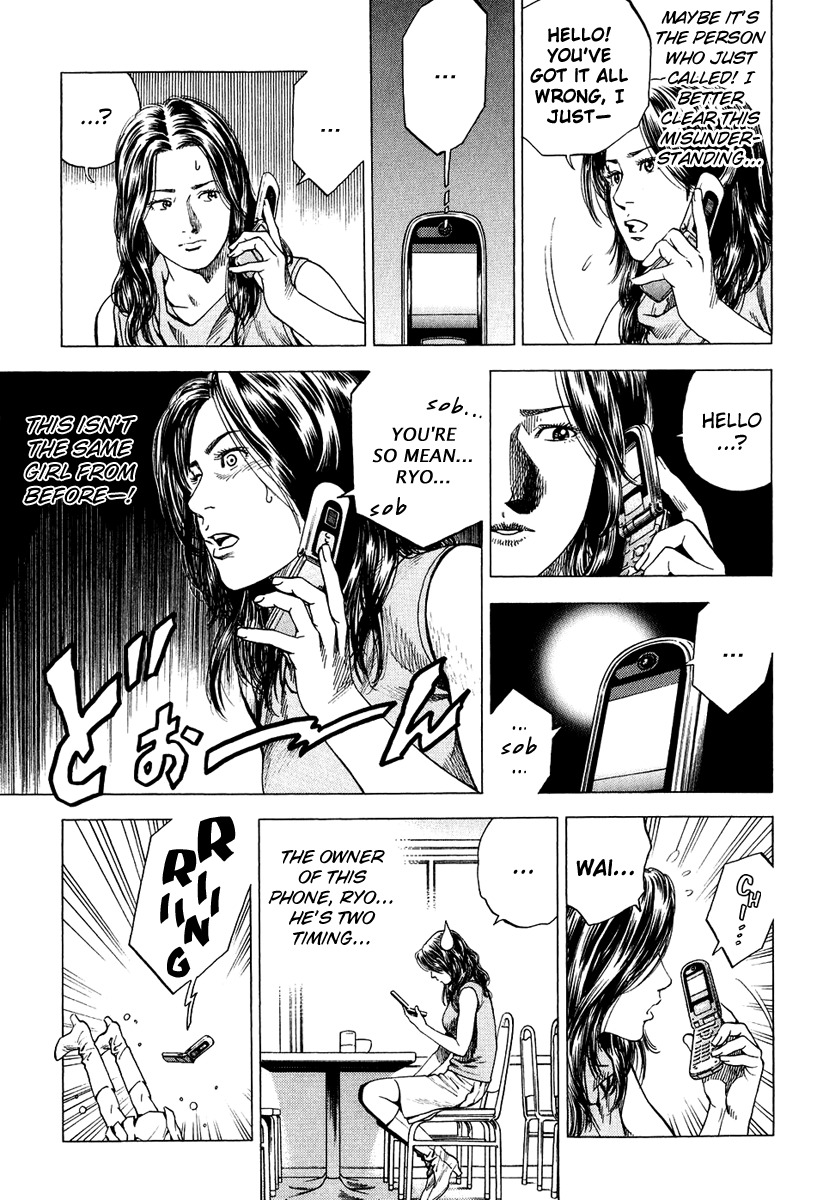 Angel Heart Chapter 157 page 11 - Chapter 157: Ryo's Cell Phone Life
