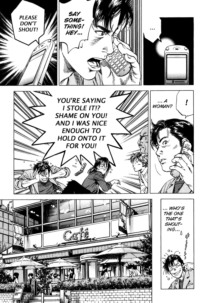 Angel Heart Chapter 157 page 7 - Chapter 157: Ryo's Cell Phone Life