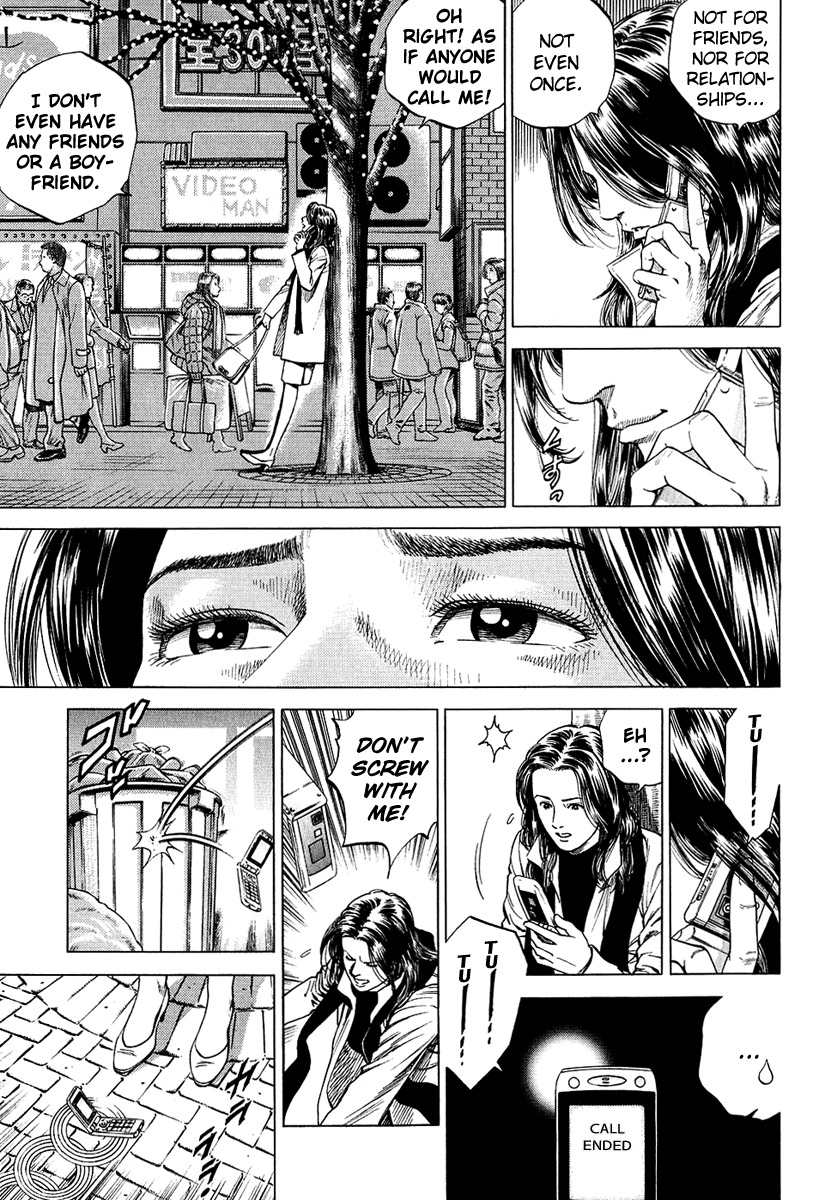 Angel Heart Chapter 158 page 15 - Chapter 158: Reason for Being Loved