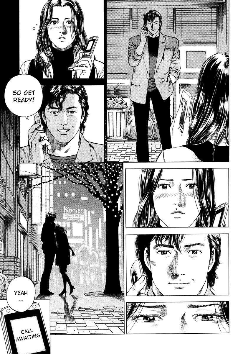 Angel Heart Chapter 158 page 17 - Chapter 158: Reason for Being Loved