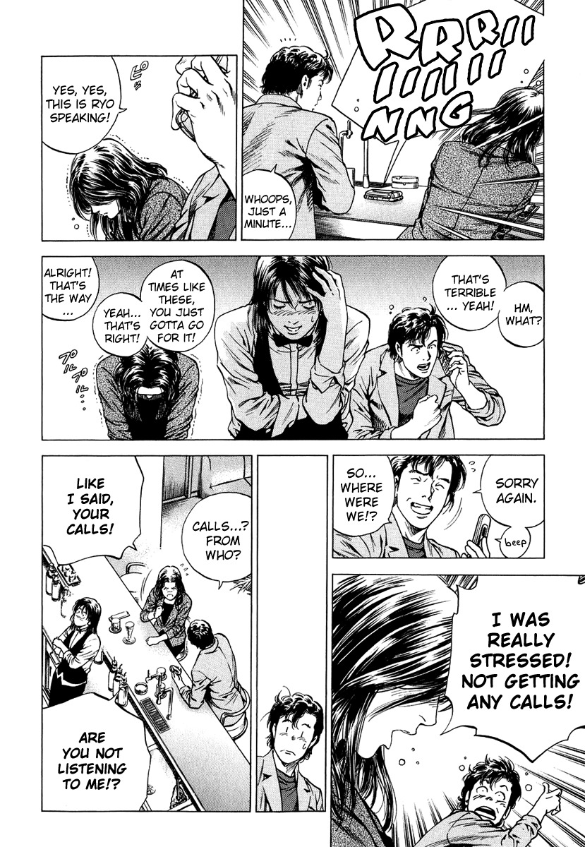 Angel Heart Chapter 159 page 10 - Chapter 159: Love S-I-G-N