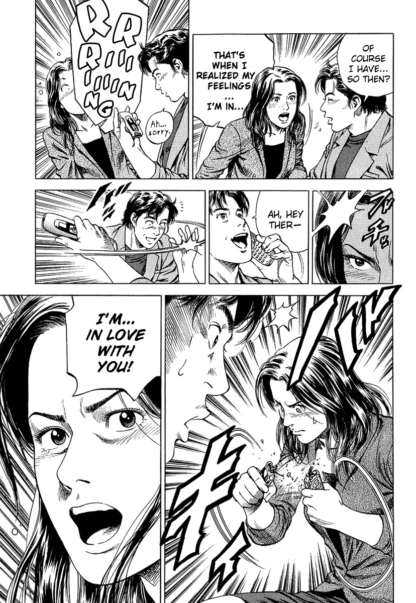 Angel Heart Chapter 159 page 11 - Chapter 159: Love S-I-G-N