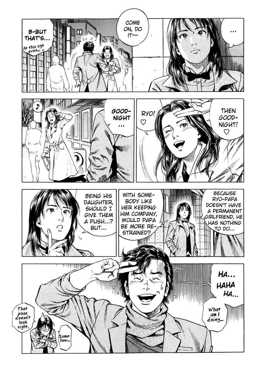 Angel Heart Chapter 159 page 17 - Chapter 159: Love S-I-G-N