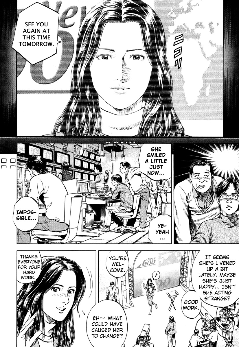 Angel Heart Chapter 159 page 2 - Chapter 159: Love S-I-G-N