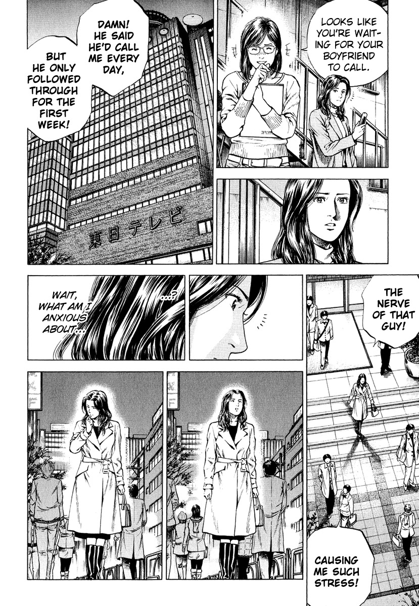 Angel Heart Chapter 159 page 4 - Chapter 159: Love S-I-G-N