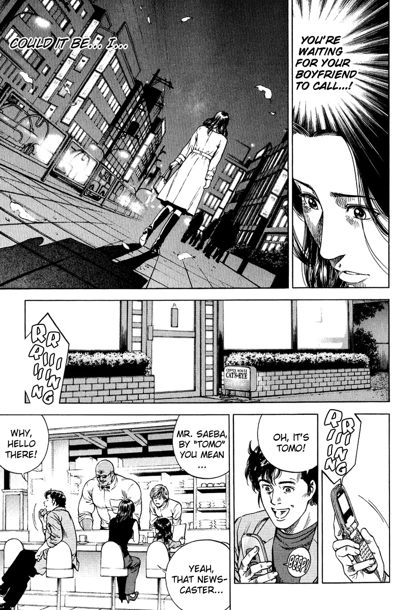 Angel Heart Chapter 159 page 5 - Chapter 159: Love S-I-G-N