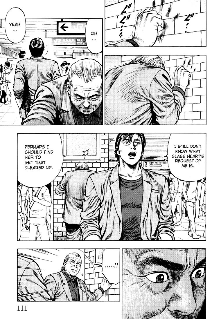Angel Heart Chapter 16 page 15 - Chapter 16: Secret of the Origin