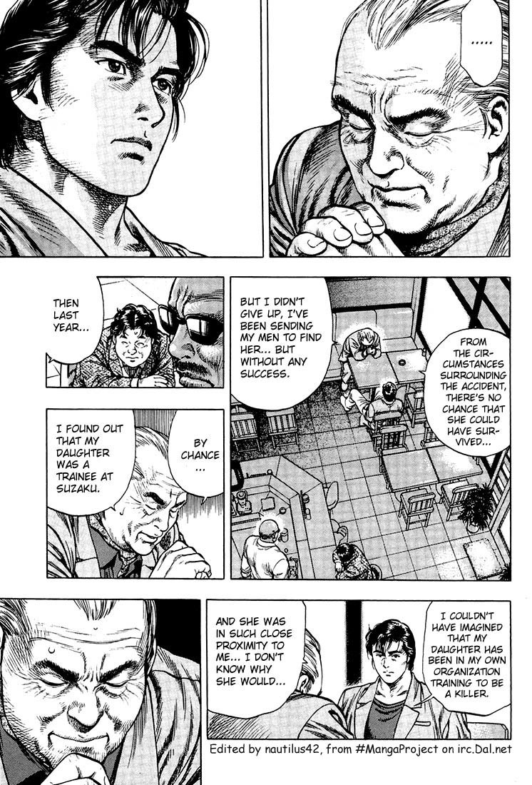 Angel Heart Chapter 16 page 3 - Chapter 16: Secret of the Origin