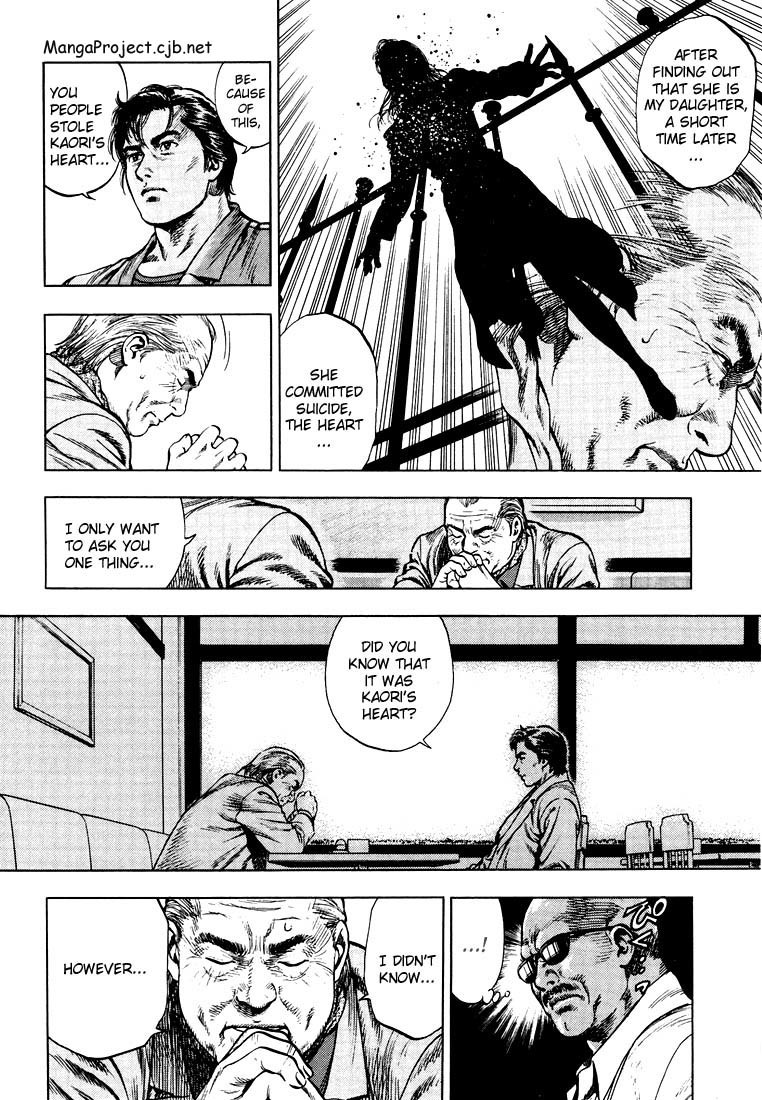 Angel Heart Chapter 16 page 4 - Chapter 16: Secret of the Origin