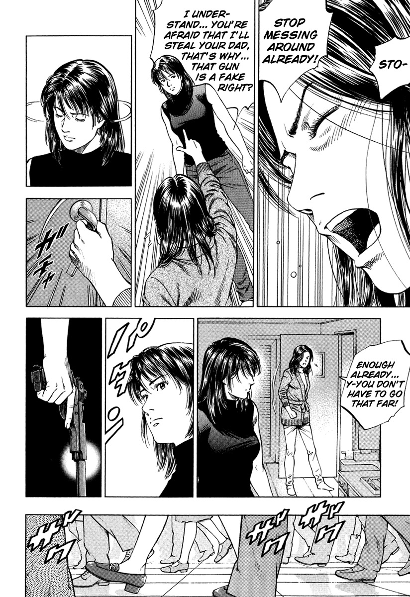 Angel Heart Chapter 161 page 12 - Chapter 161: Love Awareness