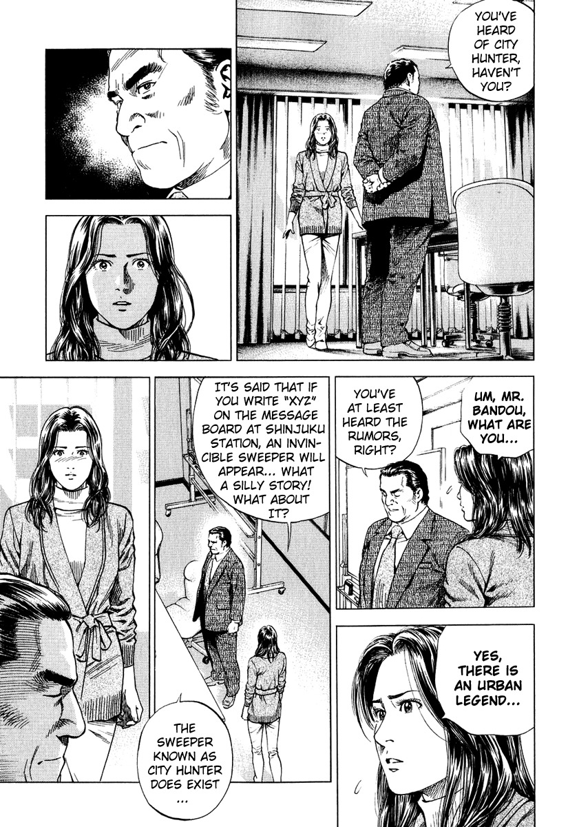 Angel Heart Chapter 161 page 15 - Chapter 161: Love Awareness