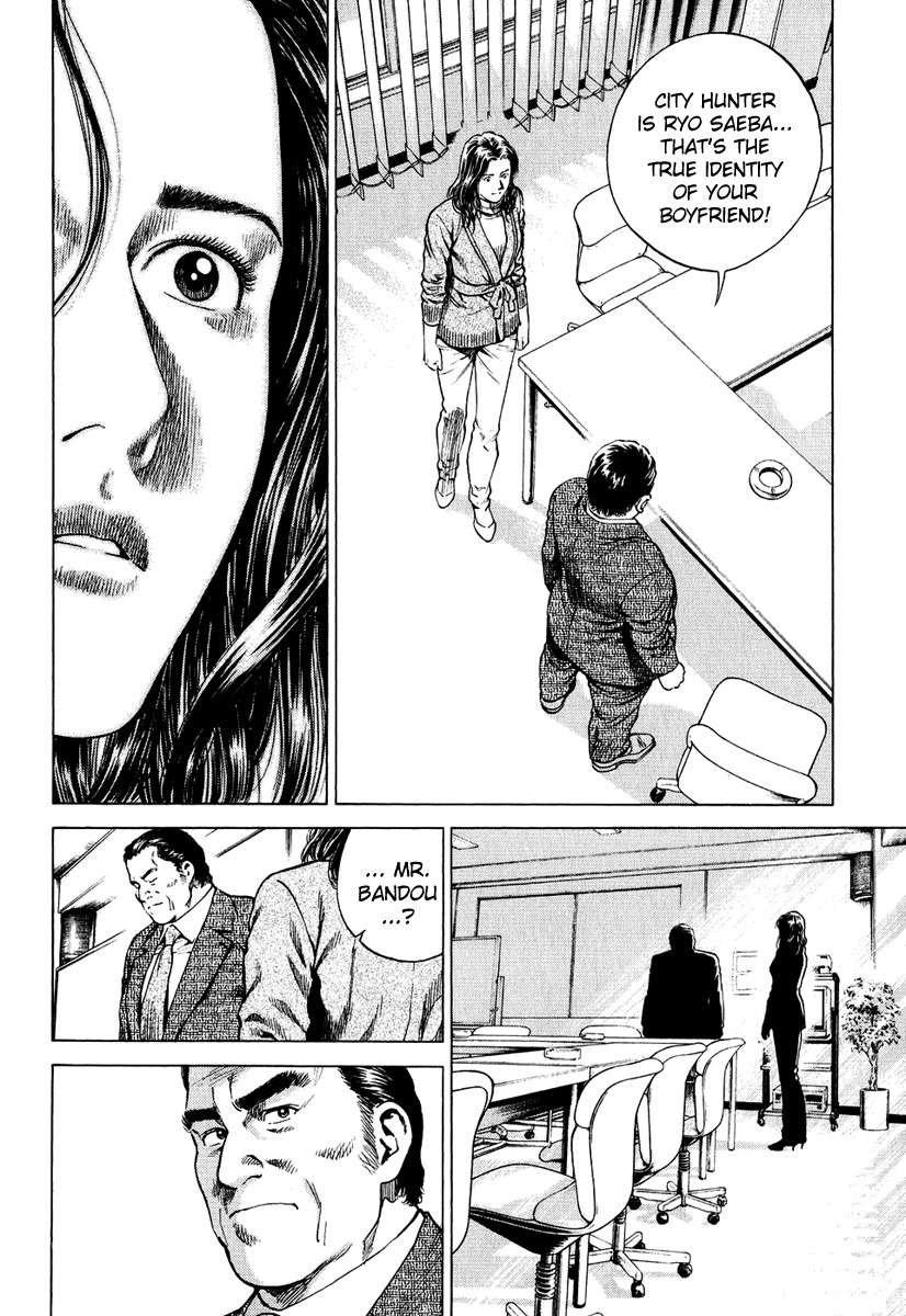 Angel Heart Chapter 161 page 16 - Chapter 161: Love Awareness