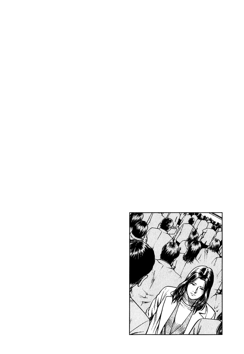 Angel Heart Chapter 161 page 18 - Chapter 161: Love Awareness