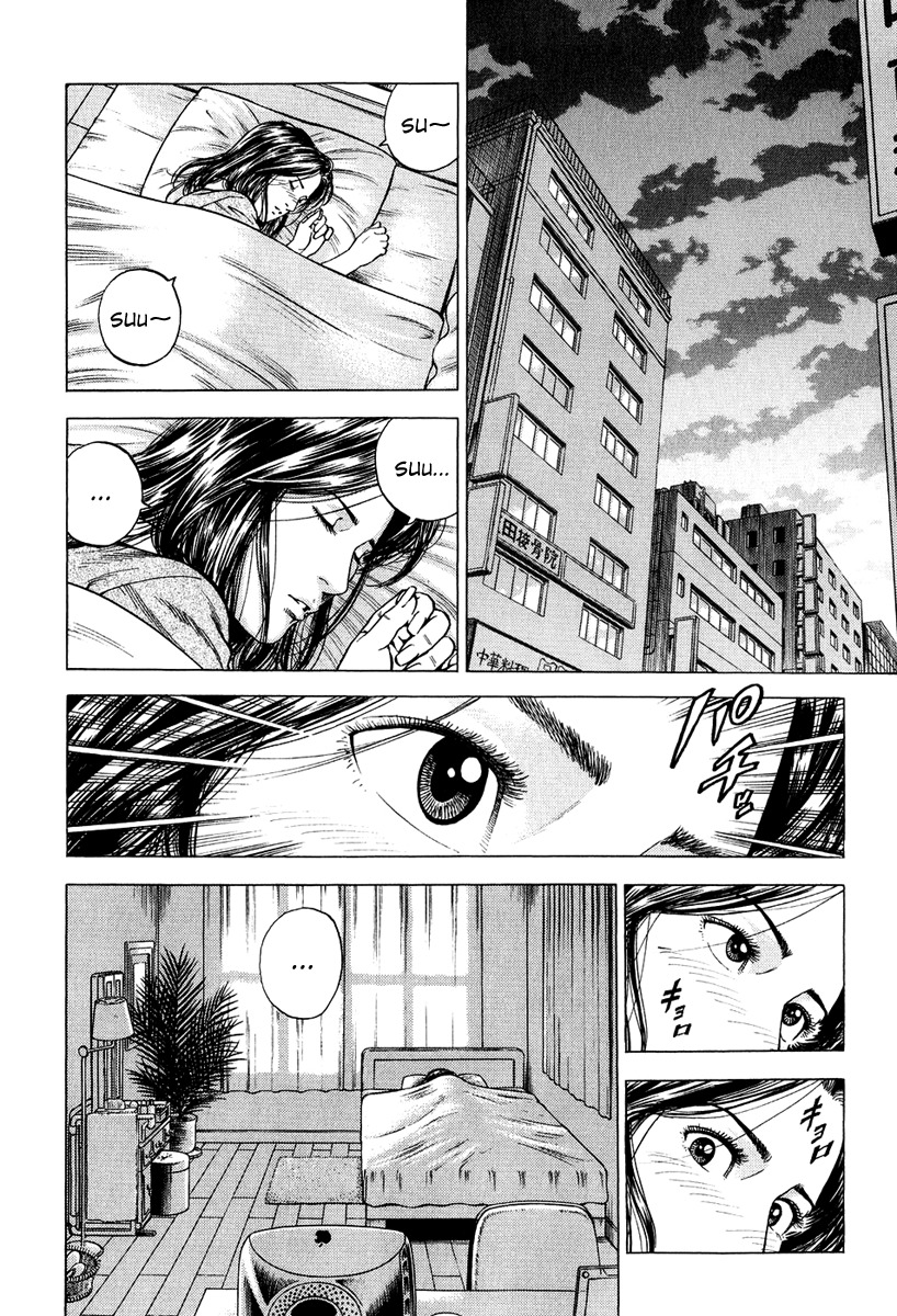 Angel Heart Chapter 161 page 2 - Chapter 161: Love Awareness