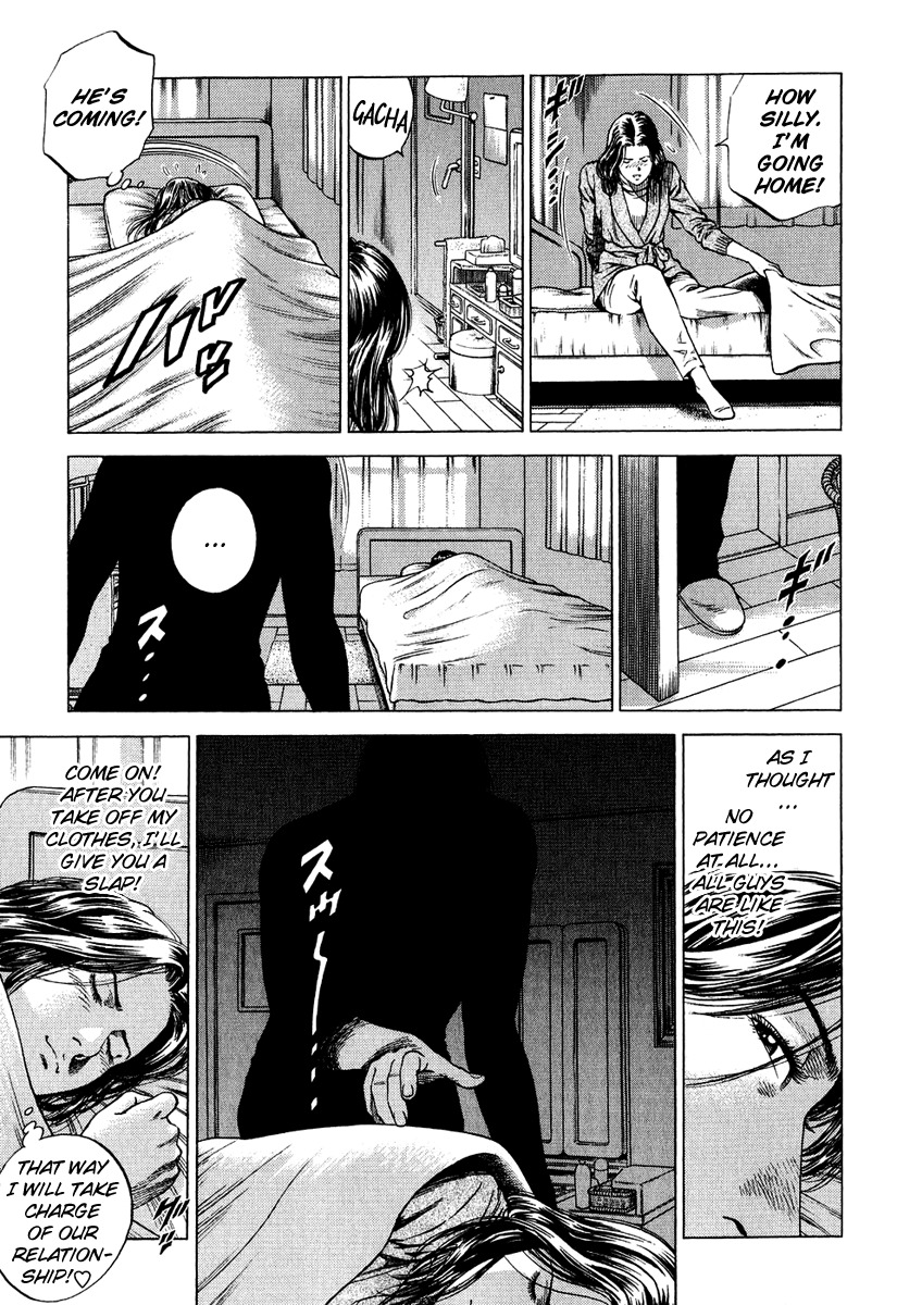 Angel Heart Chapter 161 page 5 - Chapter 161: Love Awareness