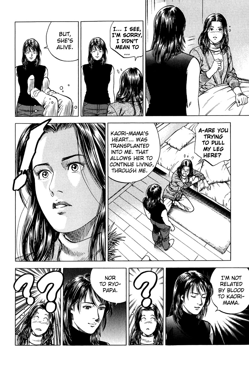Angel Heart Chapter 161 page 8 - Chapter 161: Love Awareness
