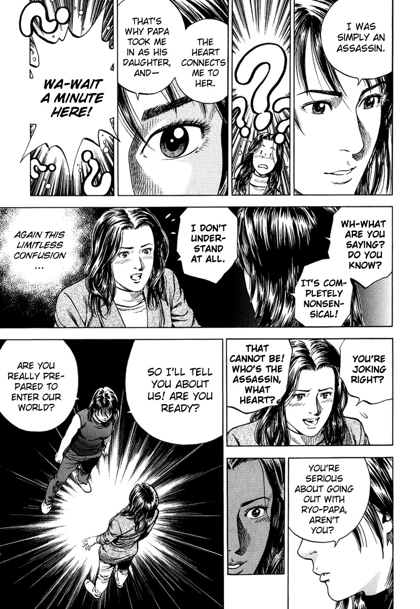 Angel Heart Chapter 161 page 9 - Chapter 161: Love Awareness