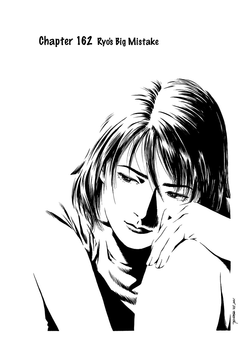 Angel Heart Chapter 162 page 1 - Chapter 162: Ryo's Big Mistake