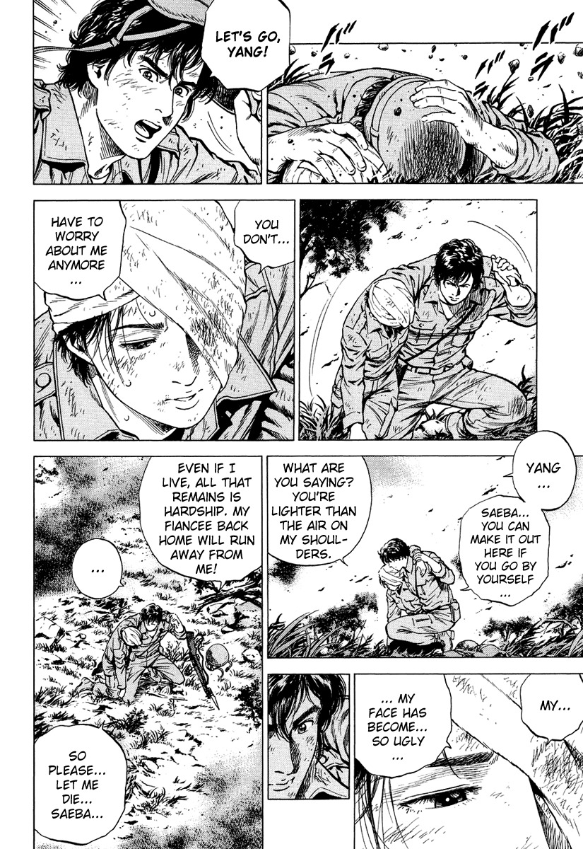 Angel Heart Chapter 162 page 10 - Chapter 162: Ryo's Big Mistake
