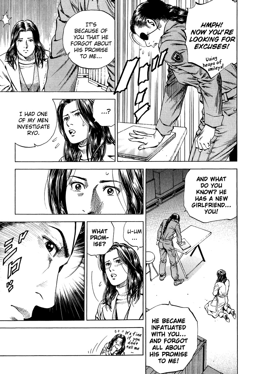 Angel Heart Chapter 162 page 15 - Chapter 162: Ryo's Big Mistake