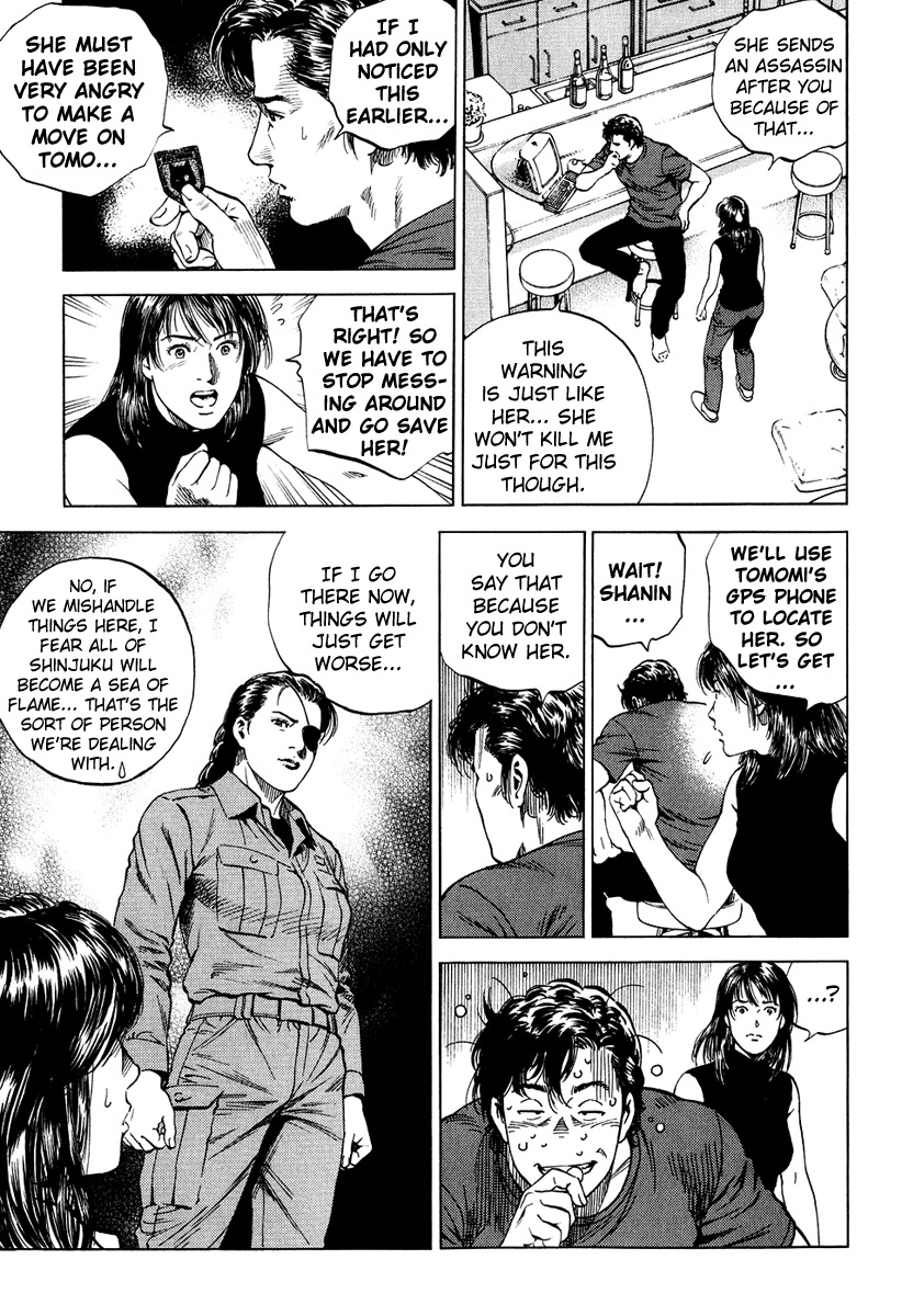 Angel Heart Chapter 162 page 17 - Chapter 162: Ryo's Big Mistake