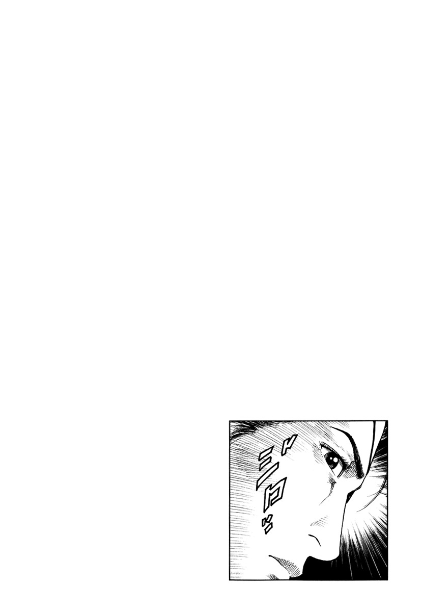 Angel Heart Chapter 162 page 18 - Chapter 162: Ryo's Big Mistake