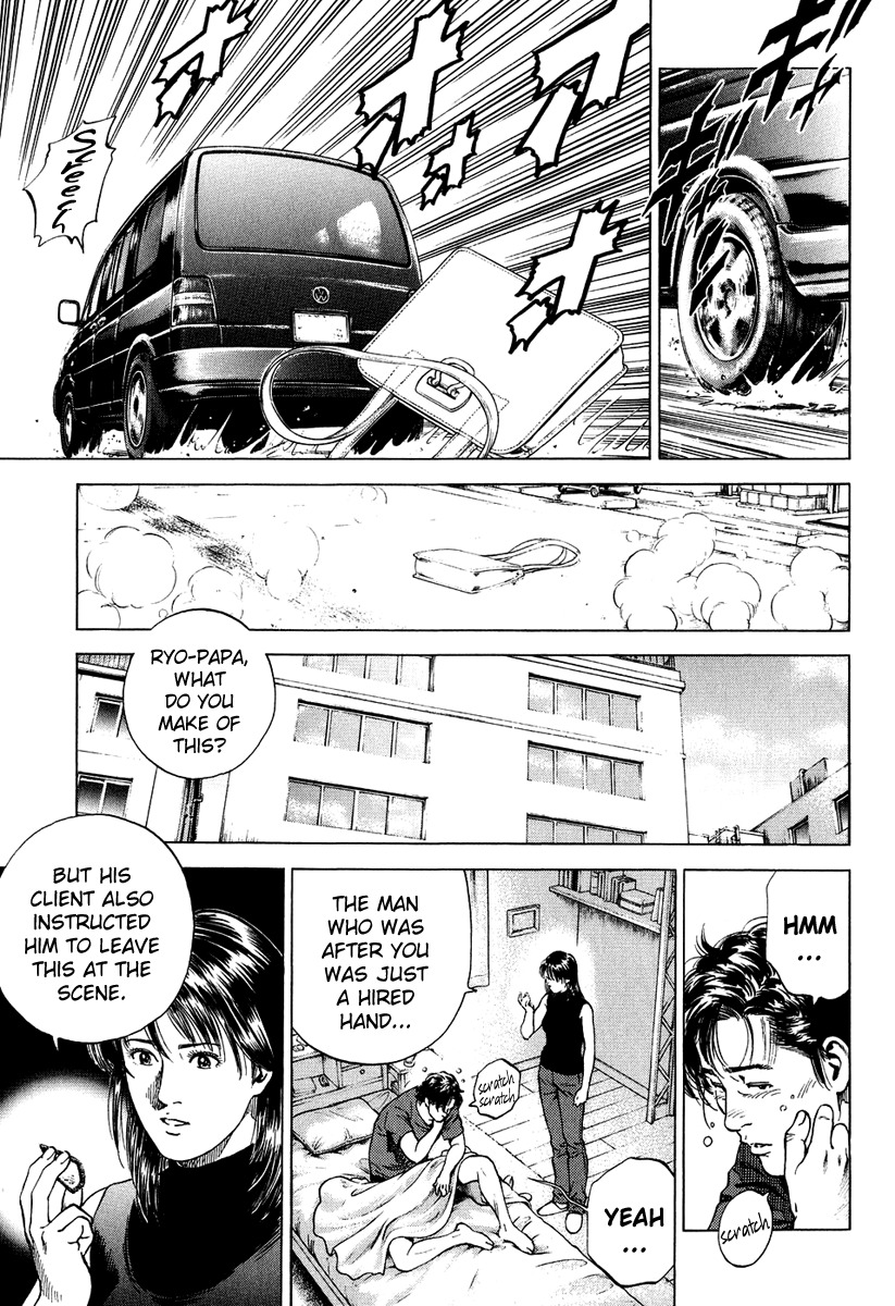 Angel Heart Chapter 162 page 3 - Chapter 162: Ryo's Big Mistake