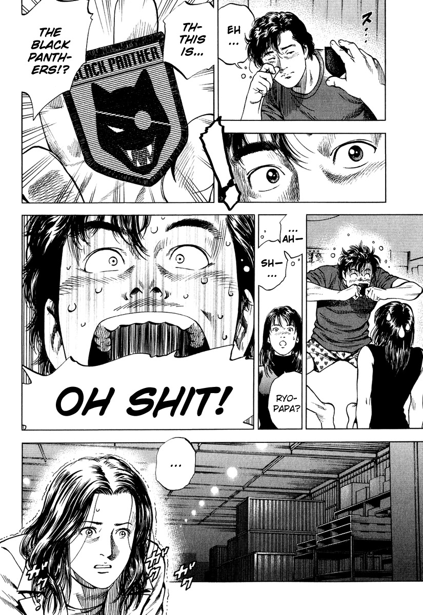 Angel Heart Chapter 162 page 4 - Chapter 162: Ryo's Big Mistake