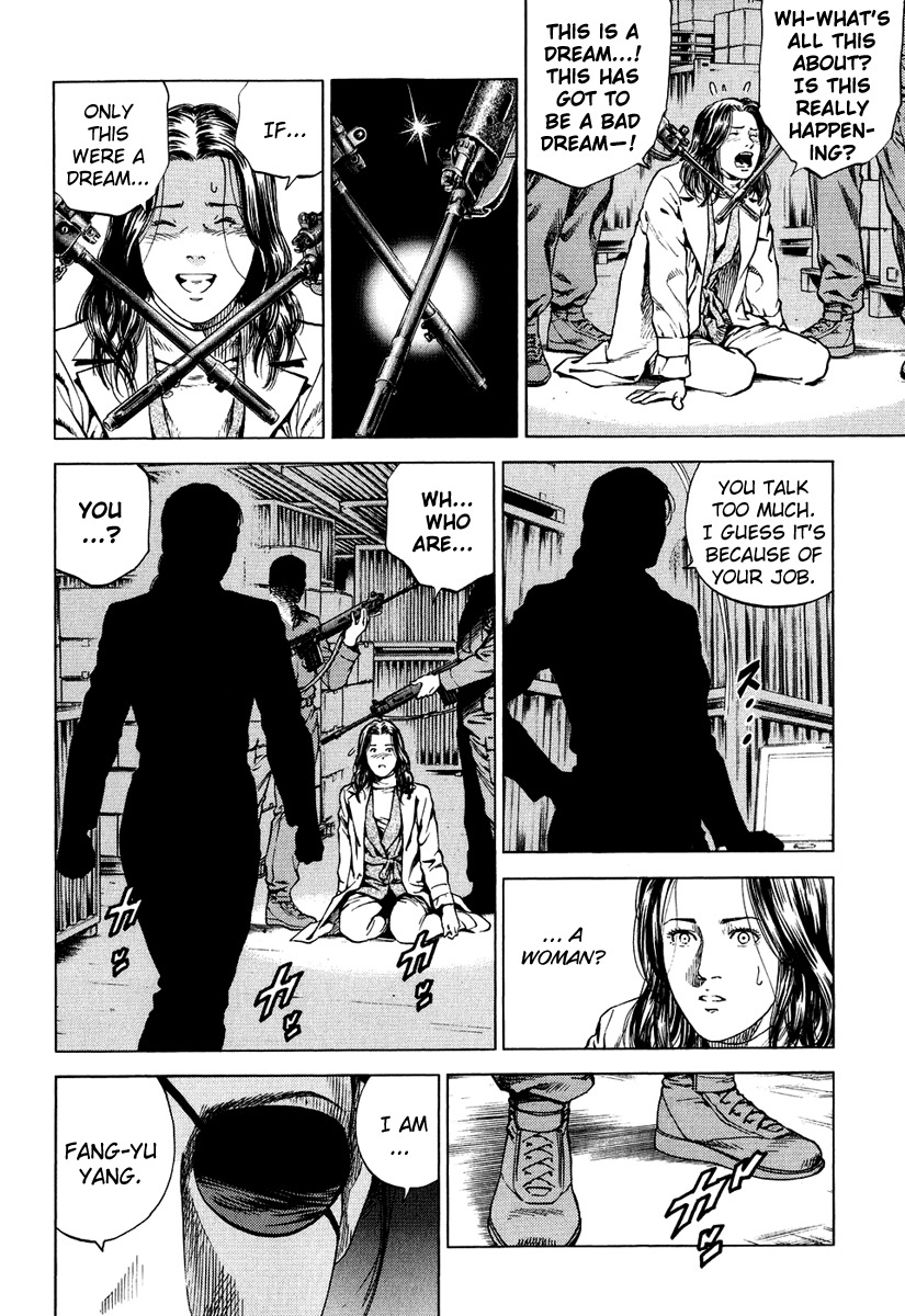 Angel Heart Chapter 162 page 6 - Chapter 162: Ryo's Big Mistake