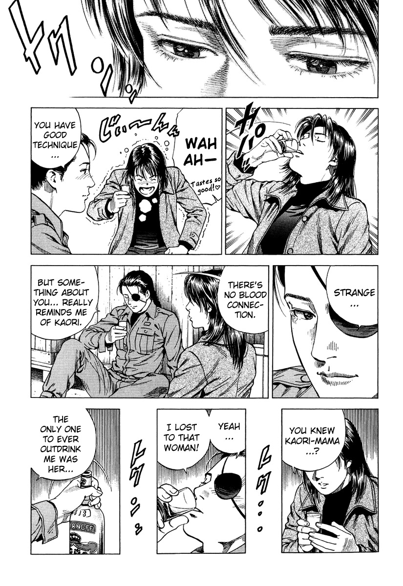 Angel Heart Chapter 163 page 11 - Chapter 163: Drinks Between Women