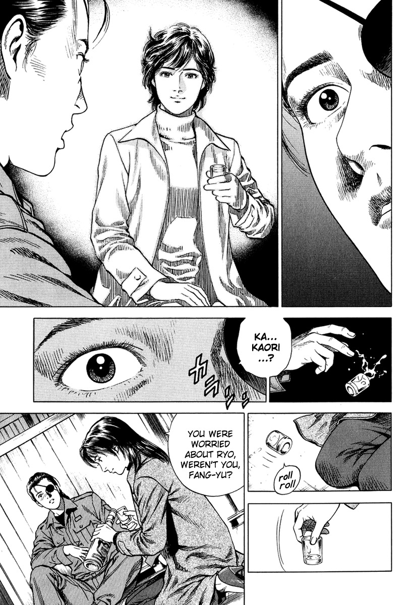 Angel Heart Chapter 163 page 13 - Chapter 163: Drinks Between Women