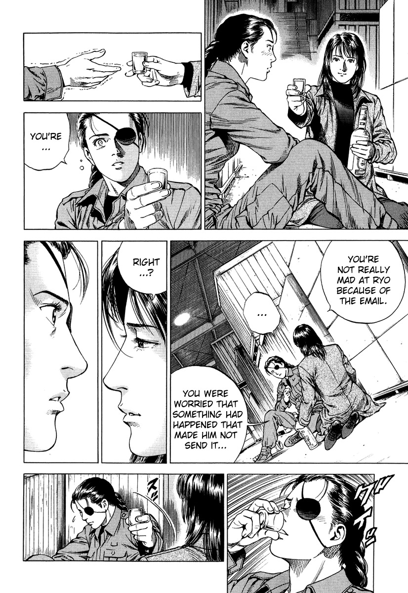 Angel Heart Chapter 163 page 14 - Chapter 163: Drinks Between Women