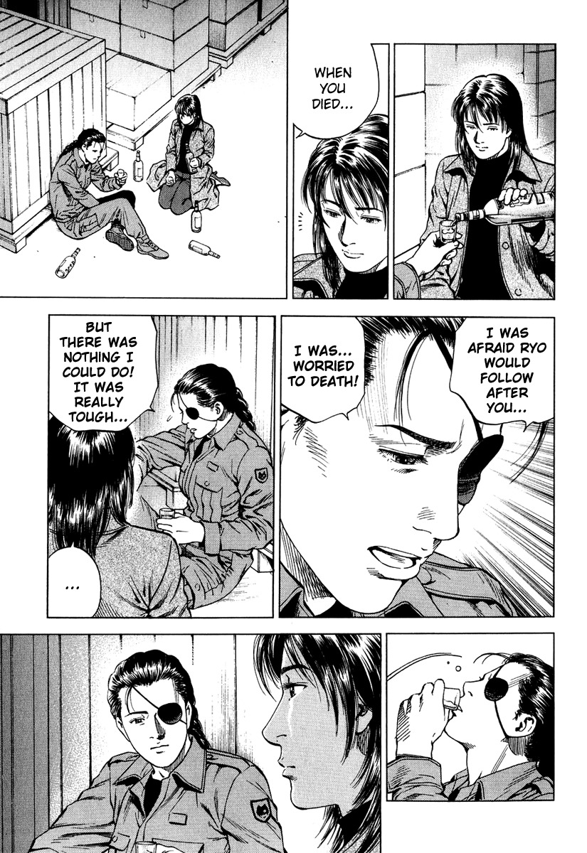 Angel Heart Chapter 163 page 15 - Chapter 163: Drinks Between Women