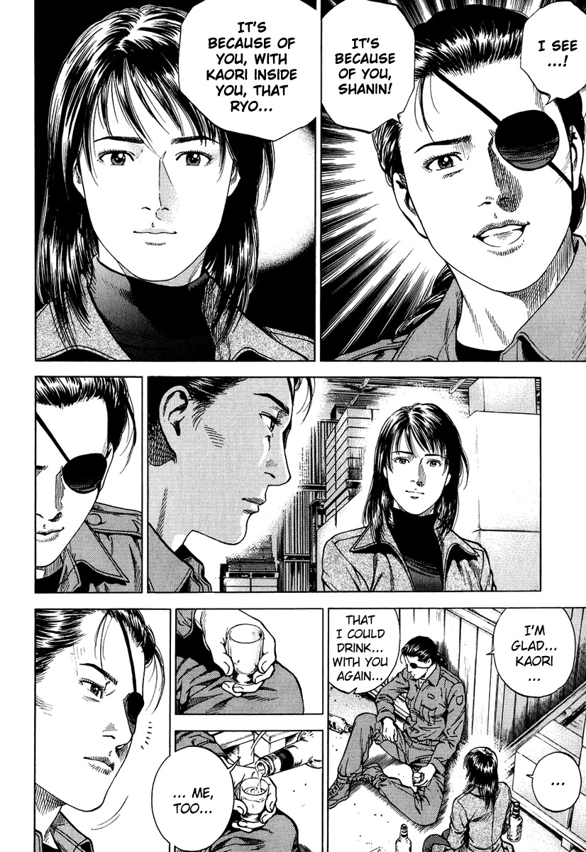 Angel Heart Chapter 163 page 16 - Chapter 163: Drinks Between Women