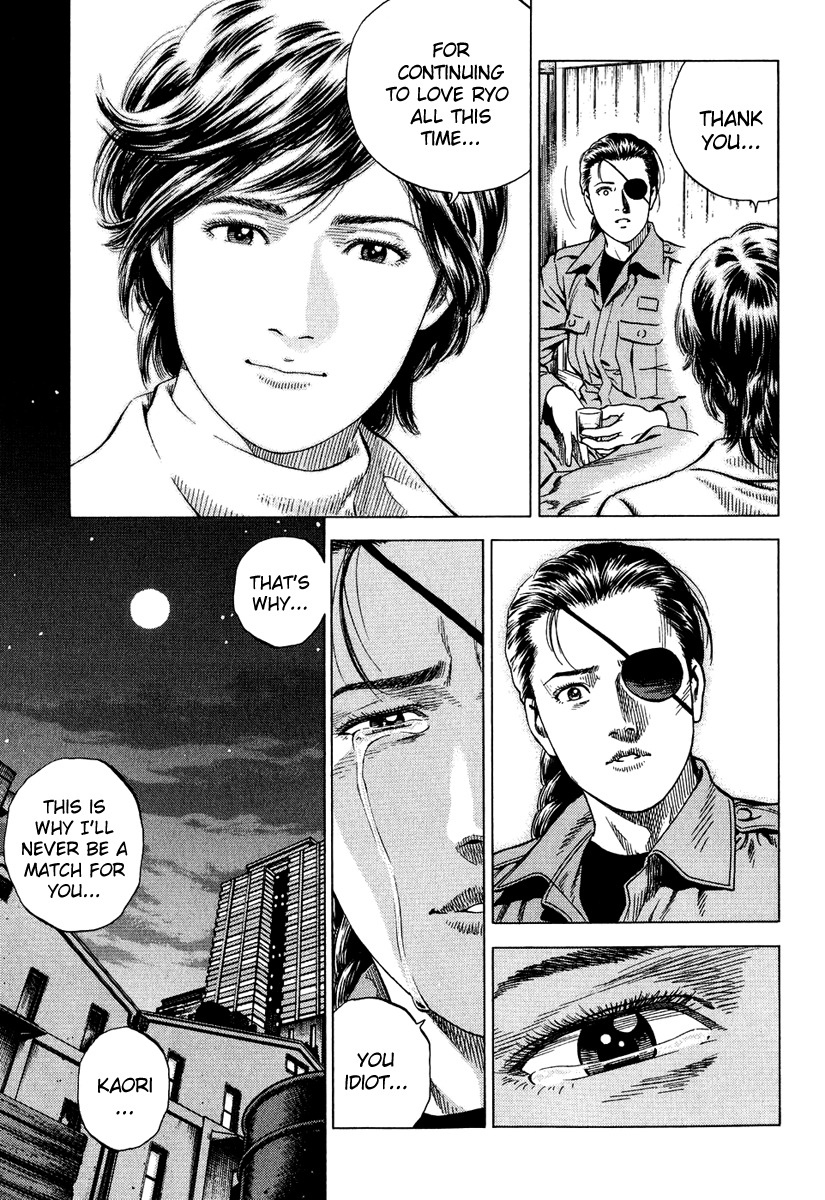 Angel Heart Chapter 163 page 17 - Chapter 163: Drinks Between Women